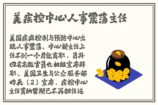 杏花8855电影原名叫什么
